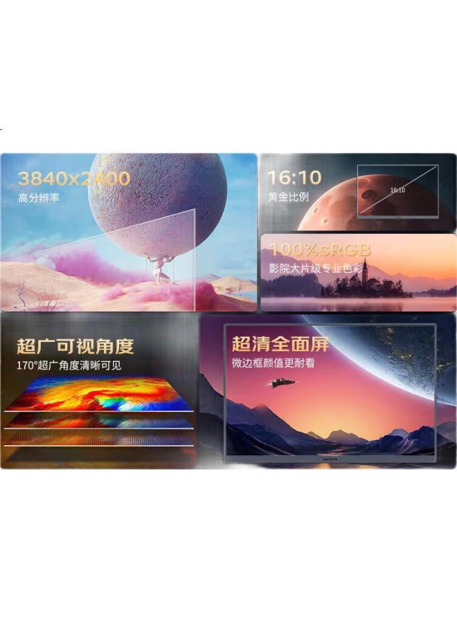 Arzopa Portable Monitor 15.6-Inch 4K Ultra Hd High Color Gamut Secondary Display For Phone, Computer, Laptop, Office, Ps4/5, Switch Z7Rc - Image 1