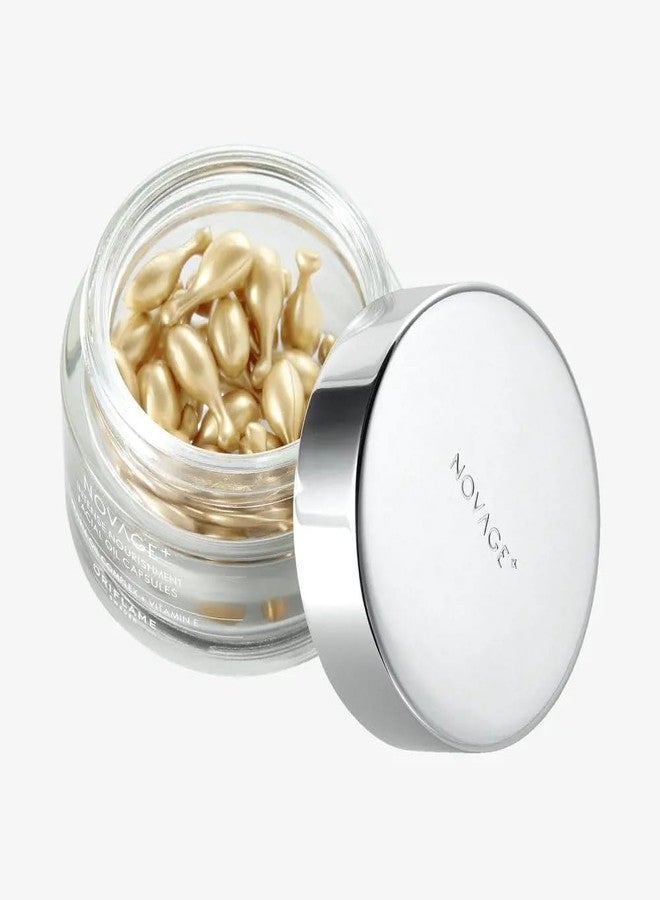 Oriflame كبسولات زيت الوجه المغذي المكثف من أوريفليم نوفاج+ مع مركب زيت نوتري6 وفيتامين E - Image 4