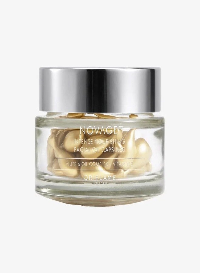 Oriflame كبسولات زيت الوجه المغذي المكثف من أوريفليم نوفاج+ مع مركب زيت نوتري6 وفيتامين E - Image 1
