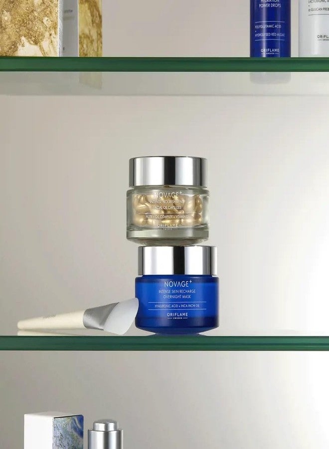 Oriflame كبسولات زيت الوجه المغذي المكثف من أوريفليم نوفاج+ مع مركب زيت نوتري6 وفيتامين E - Image 5