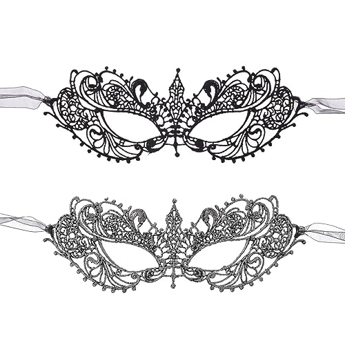 Liatunou 2 Pieces Women's Masquerade Mask Lace Eye Mask for Ball Proms,Halloween Carnival and Venetian Masquerade Party (Black & Silver) - Image 2