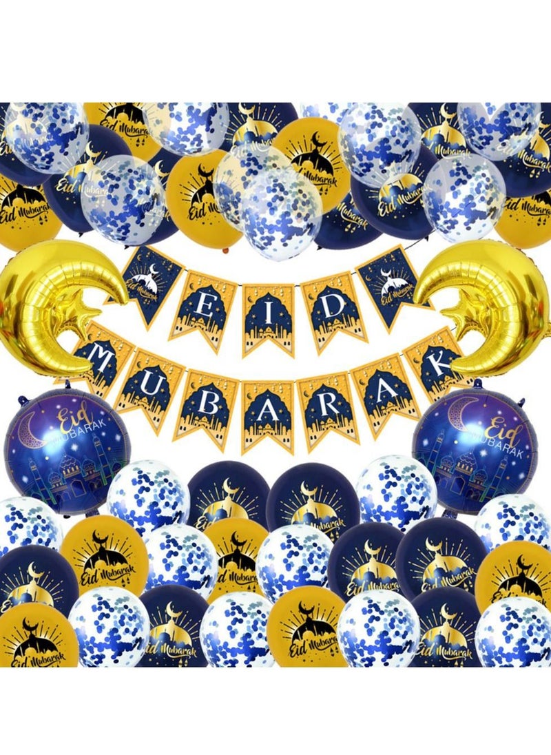 Party Propz Party Propz Eid Mubarak Decoration - Banner and Balloons - Gold and Blue (set of 50)  - Image 1