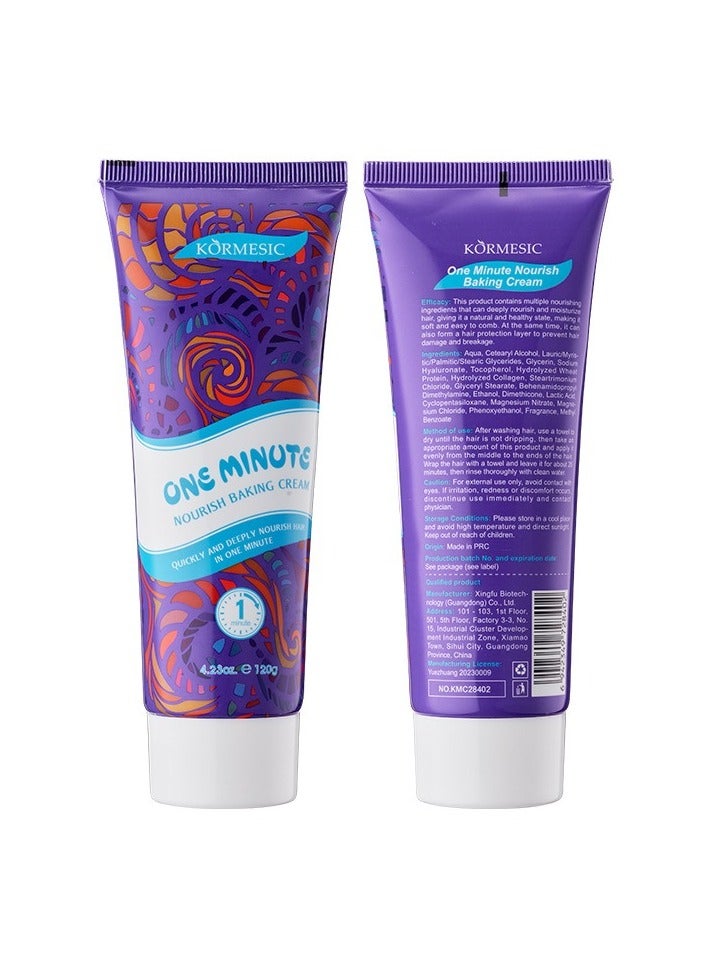 Kormesic قناع شعر لمدة دقيقة واحدة 120 جرام-تكييف وإصلاح عميق - Image 1