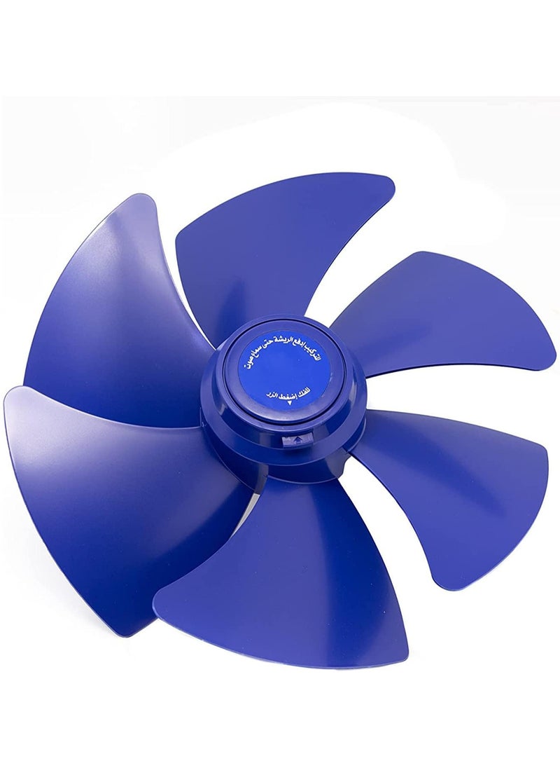 CHIBA Chiba Arabic Hood Feather (Blue) 35cm 