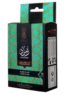 Ansaam Incenses Emerald incense from Ansam, 10 cones 