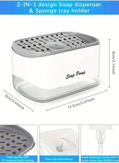 Generic Dish Soap Dispenser with Sponge Holder multicolour  - Image 3