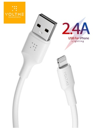 1.2m (USB to Lightning) -White