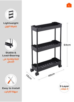 لوازم سلة مطبخ متحركة - 3 طبقات سوداء - عربة متعددة الأغراض مضادة للتآكل مع عجلات دوارة ومقبض مريح - للتخزين و متعددة الاستخدامات للمطبخ والحمام وغرفة المعيشة والمكتب  - Image 3