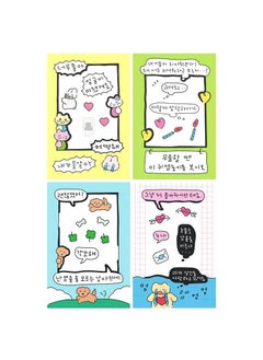 Super popular cartoon style Border 2 graffiti style stickers hand account Journal stickers ins high-looking hot-selling goo card easy to matchVertical frame 2 Vertical frame 2