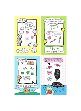 Super popular cartoon style Border 2 graffiti style stickers hand account Journal stickers ins high-looking hot-selling goo card easy to matchVertical frame 2 Vertical frame 2 - pzsku/Z35E9EC6088AAA0DD7424Z/45/_/1727184599/1cdbf256-1393-4a4b-83e0-b8a741f4ae59