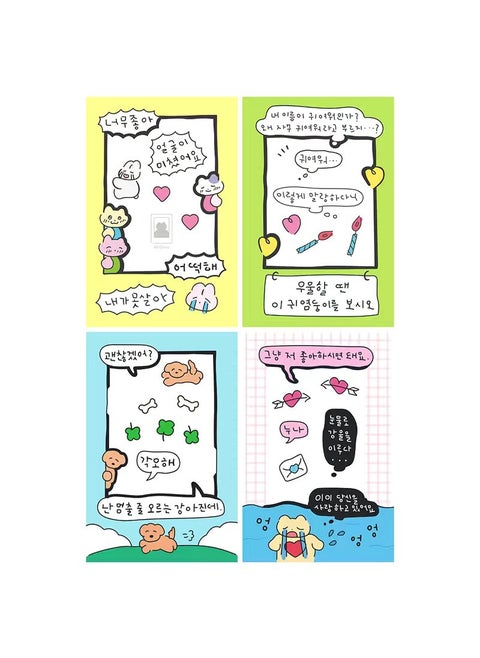 Super popular cartoon style Border 2 graffiti style stickers hand account Journal stickers ins high-looking hot-selling goo card easy to matchVertical frame 2 Vertical frame 2