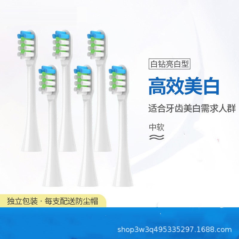 Applicable To Dohill/Lenovo/Juyang/Tongjia/Konka/Nanjiren/Electric Toothbrush Replacement Head Soft Hair - Image 1