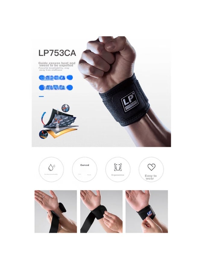 Lp753ca Fitness Wrist Guard, Anti-sprain, Wrist Compression, Tendonitis, Professional Sports Protective Gear, Compeive Model, Single Piece, One Size Fits All - Image 1