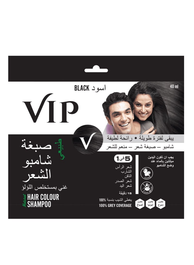 VIP Natural black hair dye hair shampoo 40 ml - Image 1