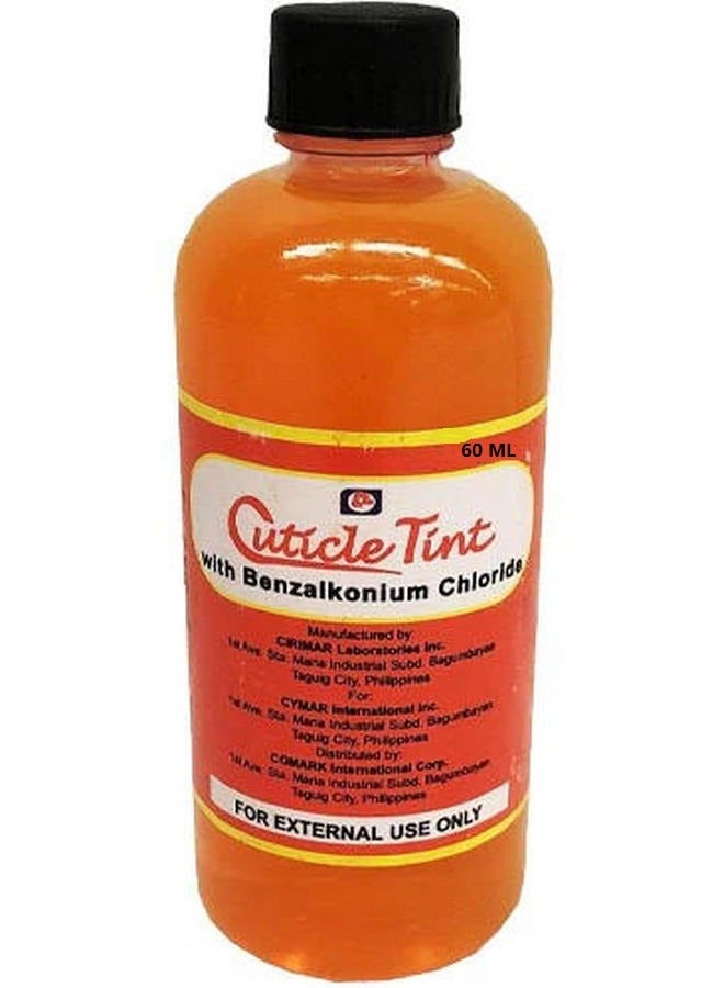 صبغة للبشرة مع كلوريد البنزيلكونيوم 60 مل