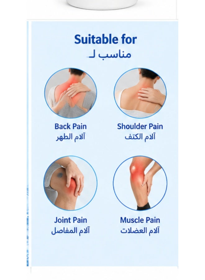 Radian Ice Cooling Gel 150ml – Muscle & Joint Relief - Image 3