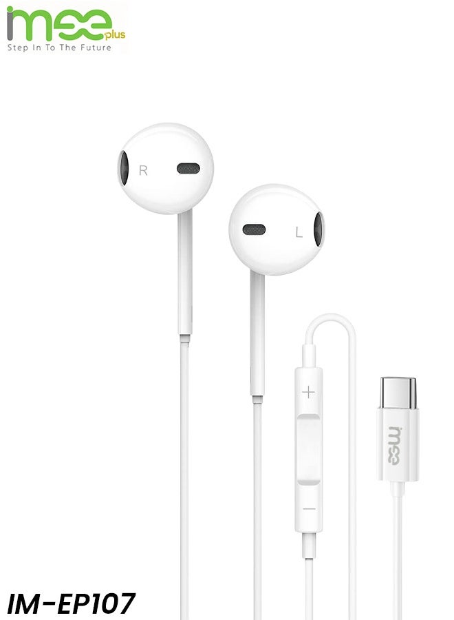 آیمی سماعات أذن ستيريو سلكية IMEE Plus IM-EP107 عالية الجودة، مزودة بموصل من النوع C، وتحكم مدمج، ومحول رقمي تناظري عالي الدقة مدمج، وميكروفون متعدد الاتجاهات، وتوافق عالمي مع الأجهزة اللوحية والهواتف الذكية وأجهزة الكمبيوتر المحمولة (أبيض). - Image 1
