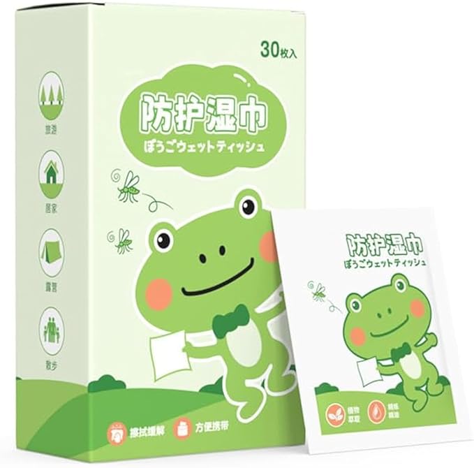 SOLARAE Mosquito Repellent Wipes, Natural Mosquito Bug Repellent Wipes With Botanical Extracts, Long lasting, Free Travel A box of 30 tablets Individually Wrapped Wipes - Image 1