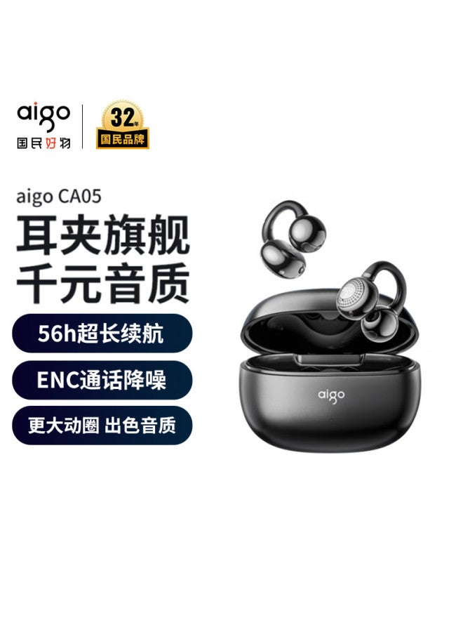 aigo سماعات بلوتوث بتقنية توصيل العظام مع مشبك للأذن مفتوحة الأذن لاسلكية حقيقية غير داخل الأذن للرياضة والجري مع خاصية إلغاء الضوضاء - Image 3