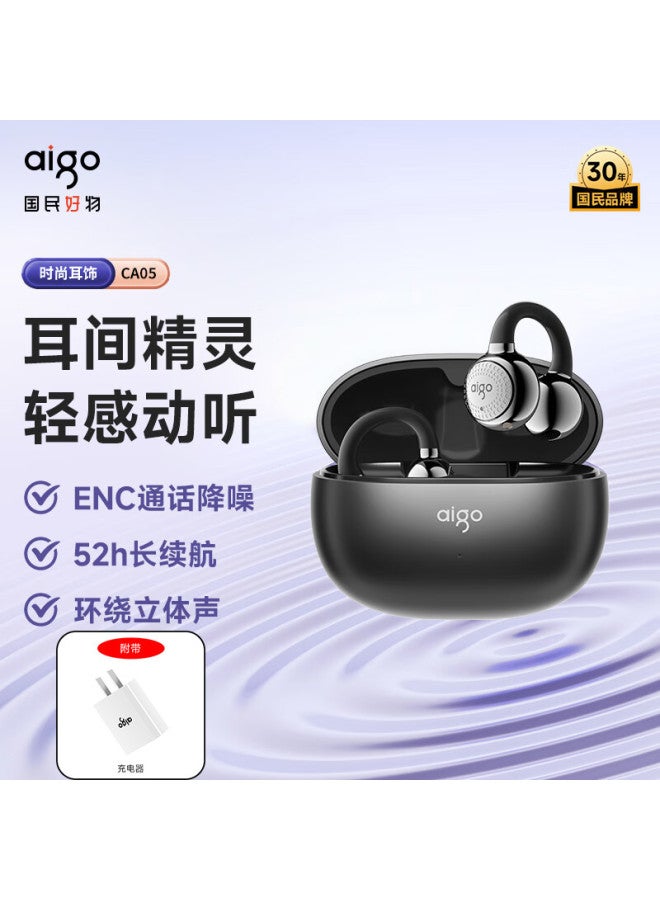 aigo سماعات بلوتوث بتقنية توصيل العظام مع مشبك للأذن مفتوحة الأذن لاسلكية حقيقية غير داخل الأذن للرياضة والجري مع خاصية إلغاء الضوضاء - Image 2