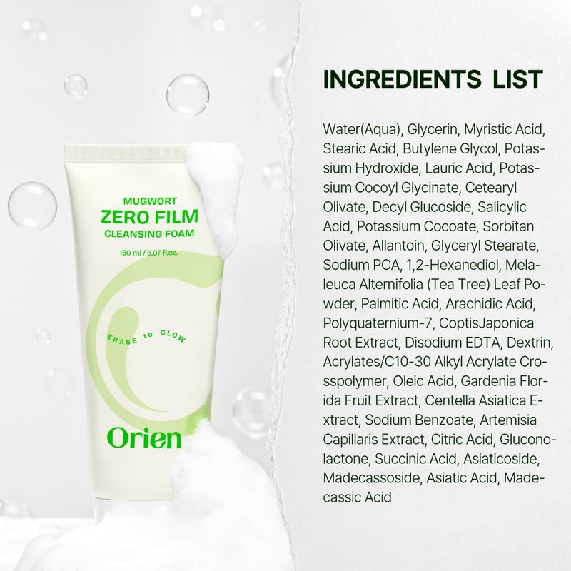 Orien Mugwort Zero Film Cleansing Foam 5.07 fl.oz, 150ml ã…£Daily Makeup Blackhead Removal No pore clogging Korean skincare double cleansing - Image 3