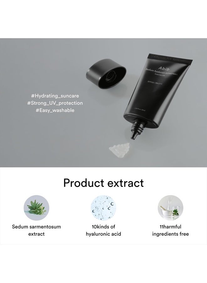 abib أبيب، كريم الوقاية من الشمس سيدوم هيالورون، أنبوب حماية SPF50+ PA++++، 1.69 أونصة سائلة (50 مل)  - Image 3