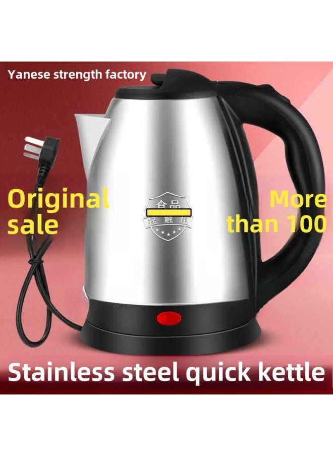 Generic Electric Kettle Full-automatic Power-off Insulation Electric Kettle Small Electric Kettle Single Dormitory Home Kettle 2L Special Price-Color:2.5kg Water Double Layer Anti-scalding [intelligent Thermal Insulation] Powder-Capacity:Default  - Image 2