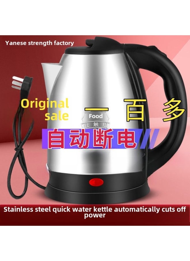 Generic Electric Kettle Full-automatic Power-off Insulation Electric Kettle Small Electric Kettle Single Dormitory Home Kettle 2L Special Price-Color:2.5kg Water Double Layer Anti-scalding [intelligent Thermal Insulation] Powder-Capacity:Default  - Image 3