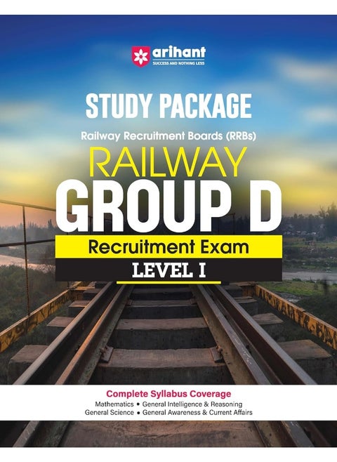 RRB Group D Level 1 Exam Guide