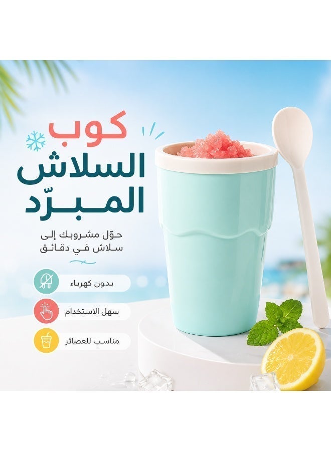 كوب السلاش، كوب ثلج سحري قابل لإعادة الاستخدام مع ملعقة لتحضير المشروبات المثلجة بسرعة، كوب صنع السلاش بدون كهرباء للعصير والمشروبات الغازية والسموذي ومشروبات الصيف، أخضر نعناعي - Image 5