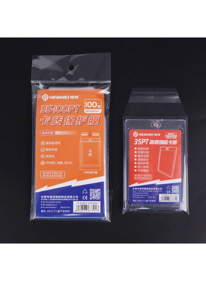 غلاف حماية لبطاقة الطوب 35 نقطة ~ 100 نقطة تصنيف غلاف مشبك البطاقة Hengwei غطاء حماية لبطاقة المشبك الصغير الصغير