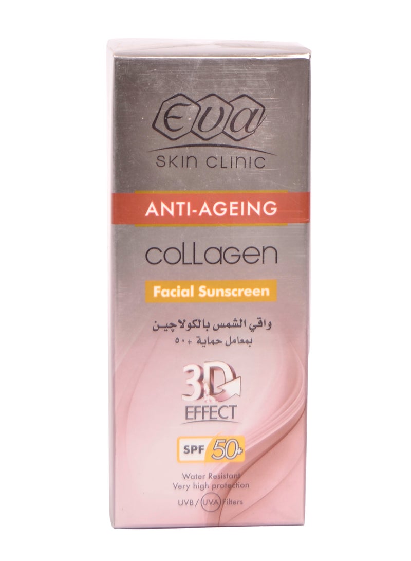 Eva Eva Skin Clinic Anti-Ageing Collagen Facial Sun Screen SPF 50+  (50MI) - Image 2