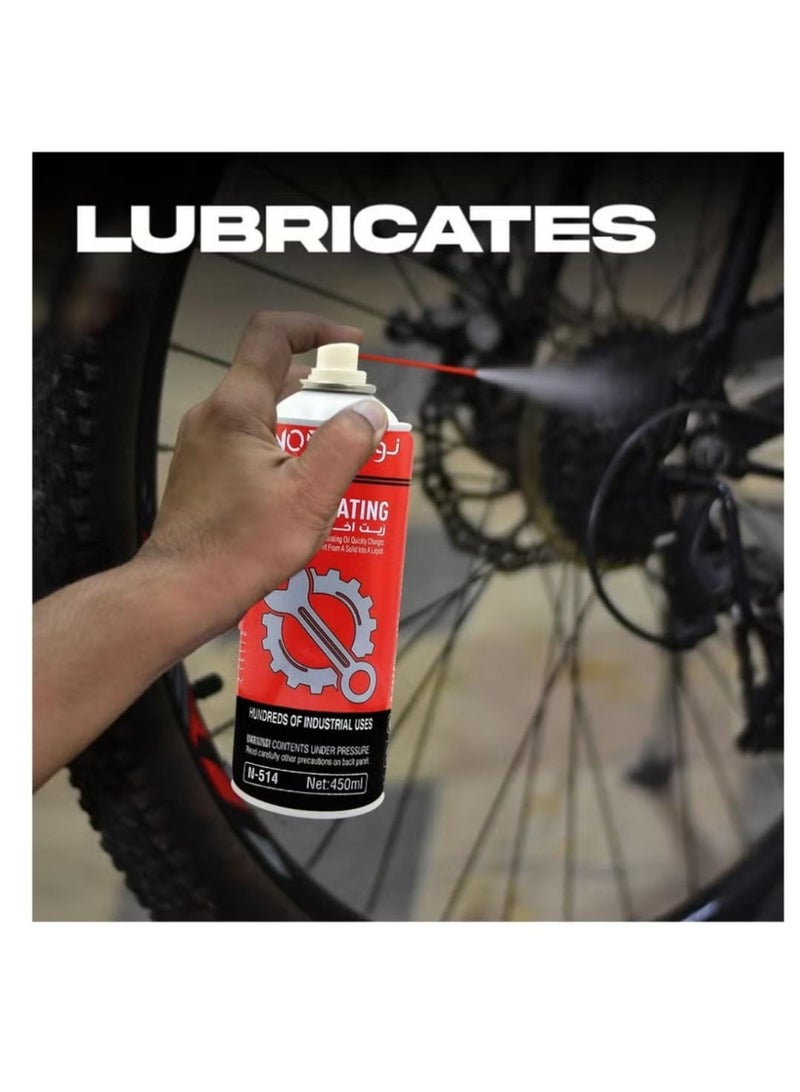 نورا مجموعة - اشترِ قطعتين من بخاخ زيت اختراق متعدد الأغراض، مزيل للصدأ، ومُزلّق، وطارد للرطوبة، ومضاد للصرير، سعة 450 مل، من NORA Car Care N-514 - Image 4