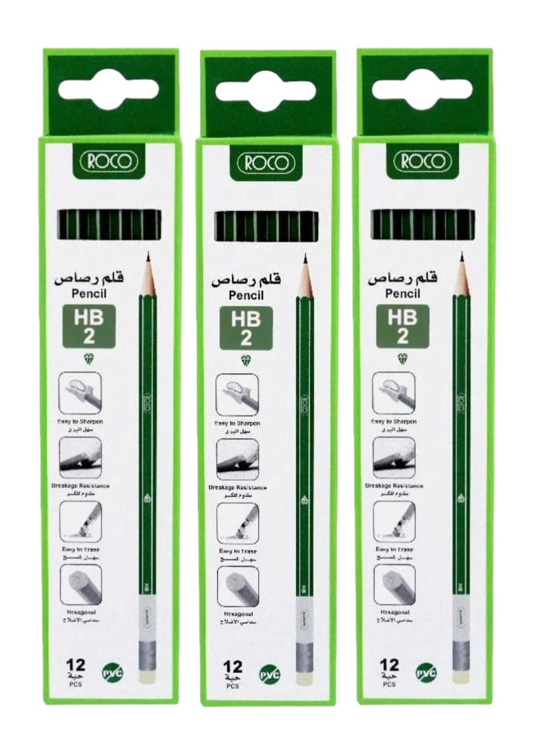 روكو مجموعة من 3 عبوات، تحتوي كل عبوة على 12 قطعة من أقلام الرصاص HB2 عالية الجودة مع ممحاة. العدد الإجمالي 36 قطعة.