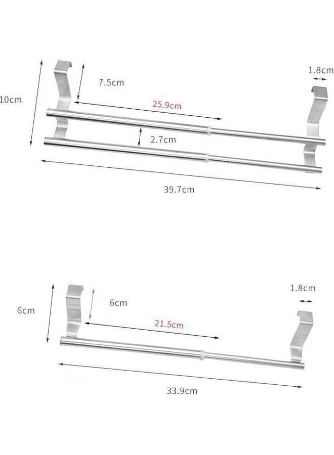 NIBEMINENT 3 PCS Bath Towel Telescopic Bathroom Rack Multicolour 23 x 8 x10centimeter - Image 3