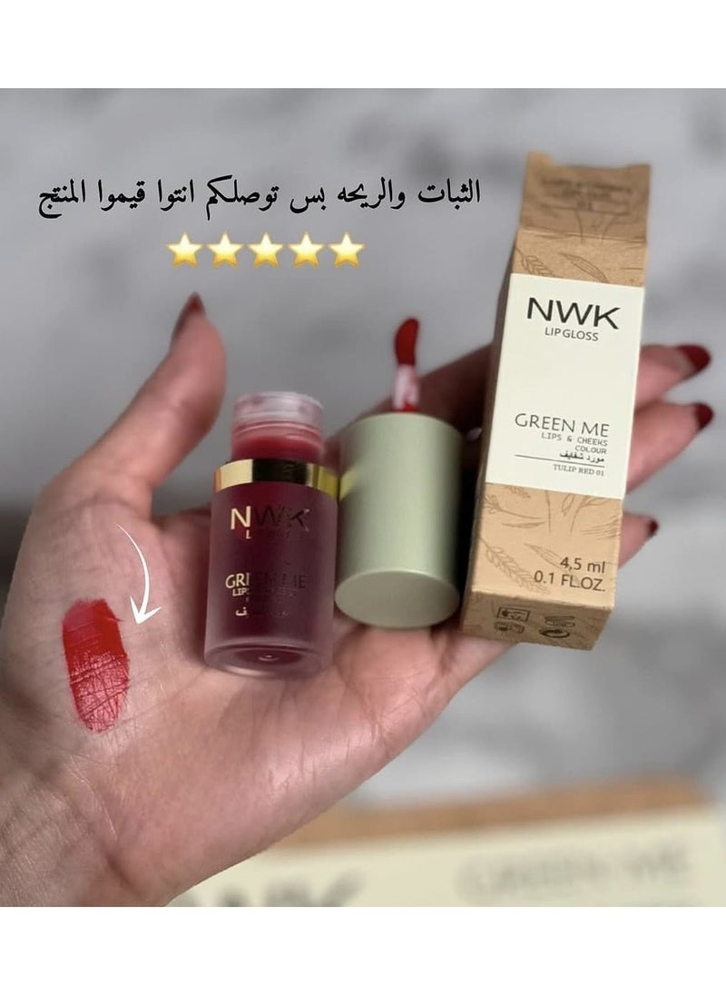 إن دابليو كيه تنت الشفاة والخدود  لون احمر  - Image 4
