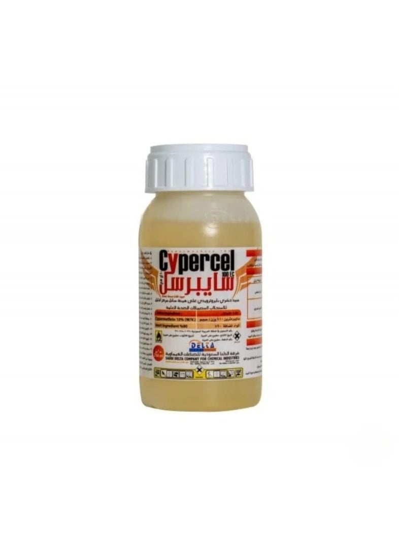 Cyper Cel  For Controlling Flying And Crawling Insects 250 ML