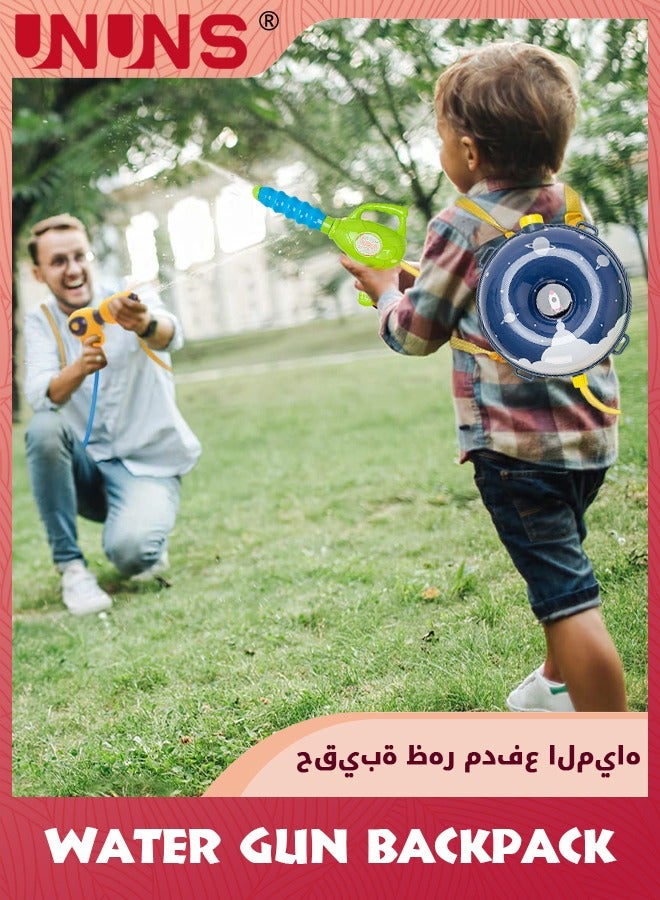UNUNS Water Gun Backpack,Portable Starry Night Squirt Guns Backpack For Kids Water Shooter Blaster Toys With Large Capacity Tank And Adjustable Straps,For Summer Outdoors Pool Beach Sports  - Image 1