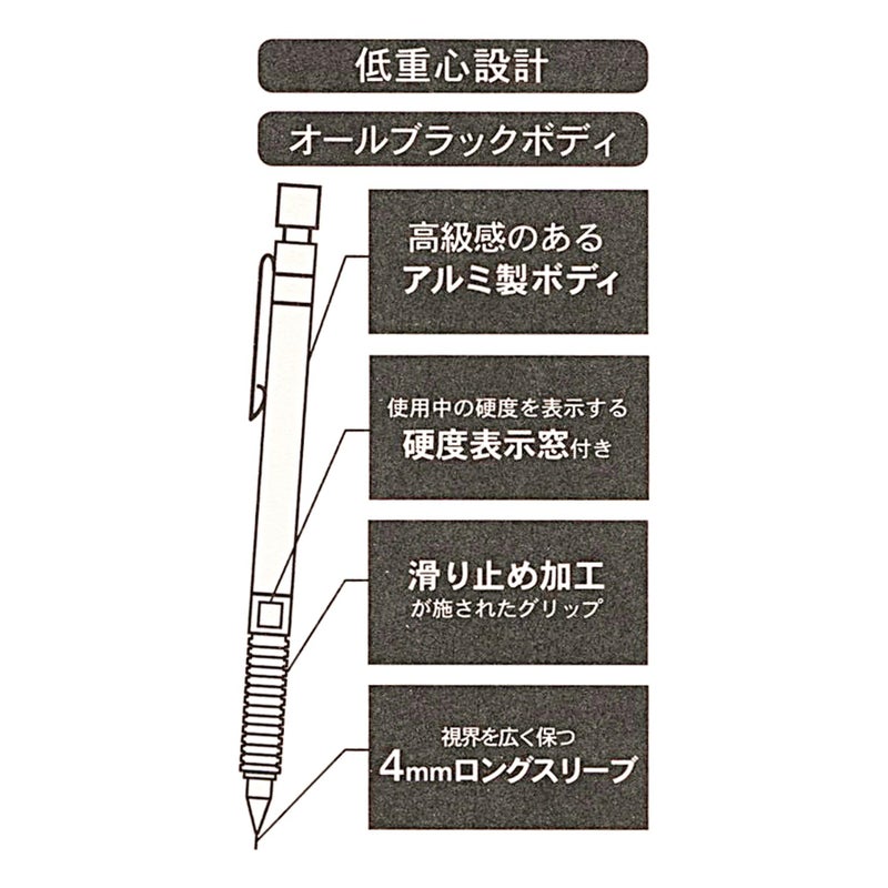 Staedtler 925 35-20B Mechanical Pencil, 0.08 inch (2 mm), Drafting Mechanical Pencil, All Black - Image 5