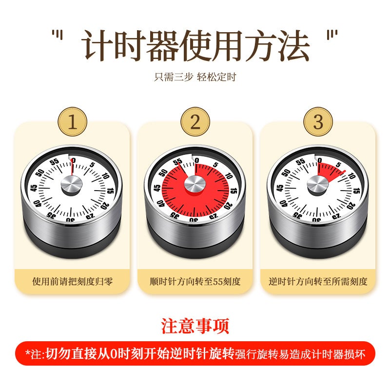 Timer Learning Special Electronic Children Timer Time Management Kitchen Reminder Student Homework Self-Discipline - Image 4