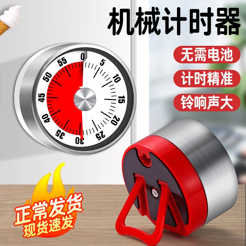 Timer Learning Special Electronic Children Timer Time Management Kitchen Reminder Student Homework Self-Discipline - Image 2