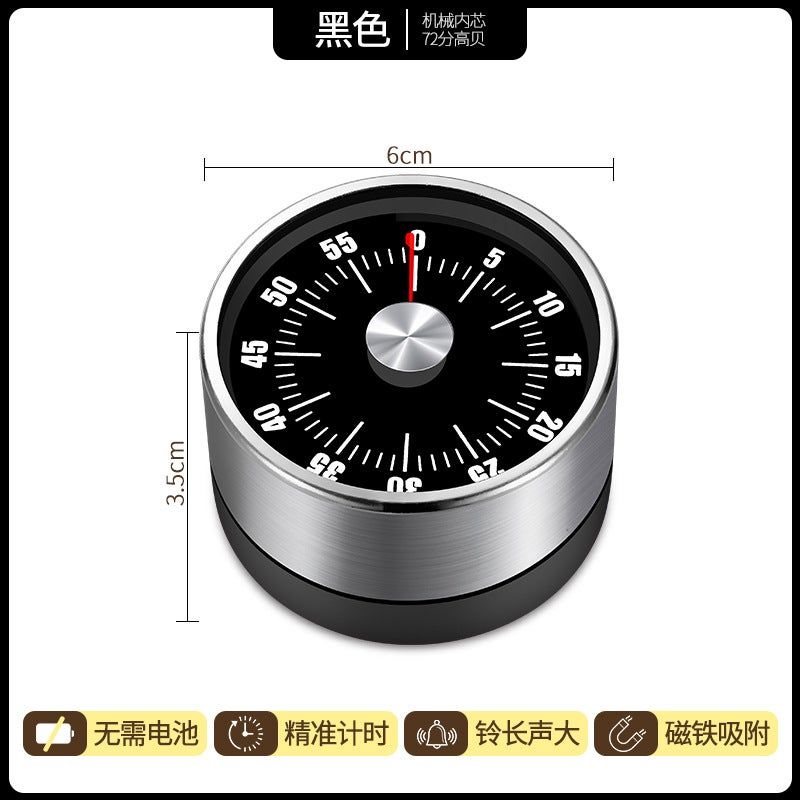 Timer Learning Special Electronic Children Timer Time Management Kitchen Reminder Student Homework Self-Discipline - Image 1
