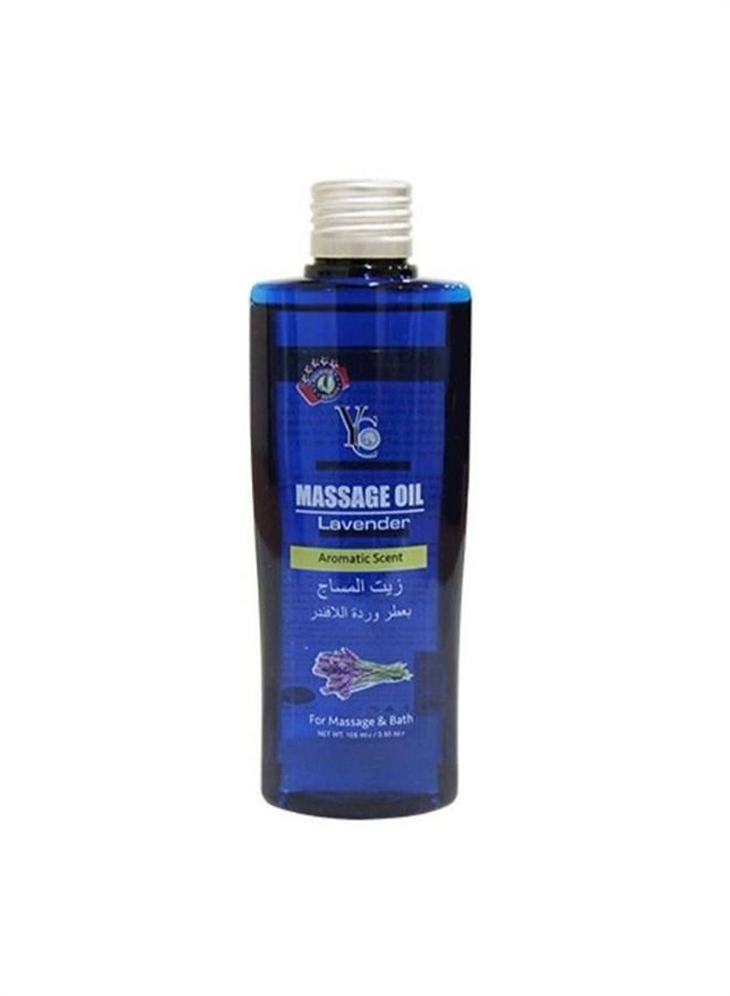 واي سي زيت مساج لافندر