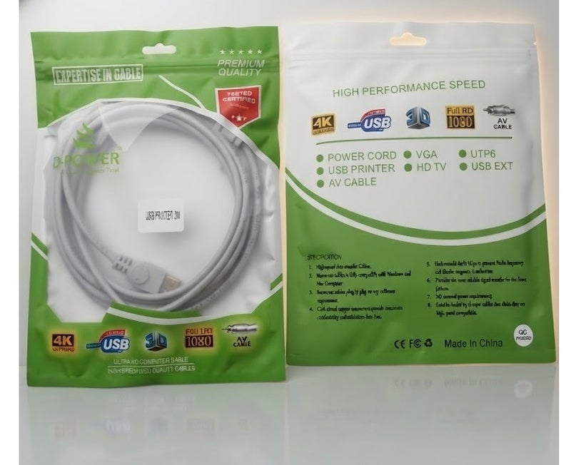 D-Power High-Speed USB 2.0 Printer Cable - 3M, Grey - Image 1