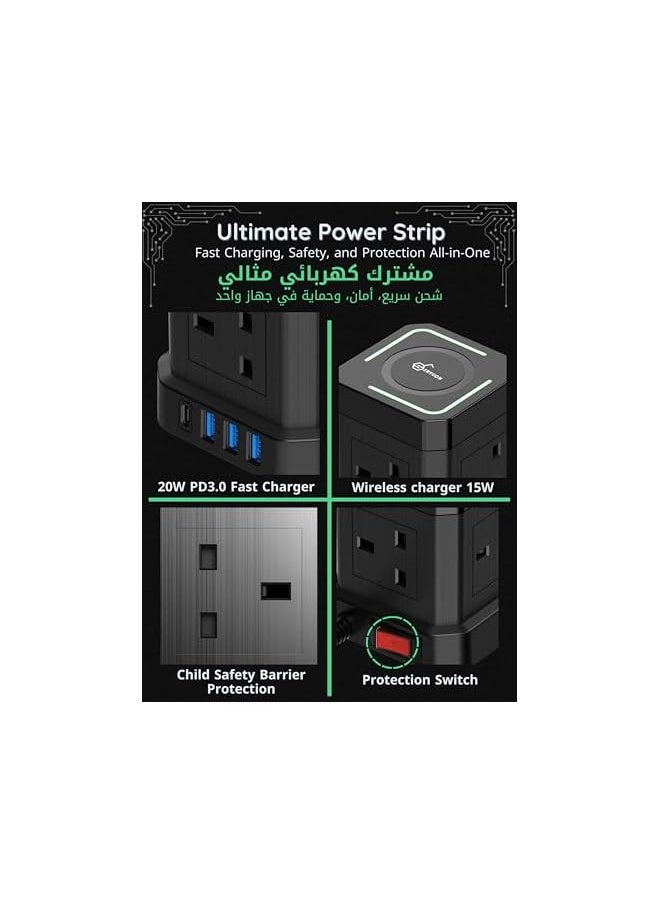 SRTECH 4-in-1 Power Strip With Wireless Charger - Extension Cord with USB-C Adapter, Plug Tower, Multi-Cable Socket Strip, Multiplug Board, Electric Lead for Home, Office and Gadgets