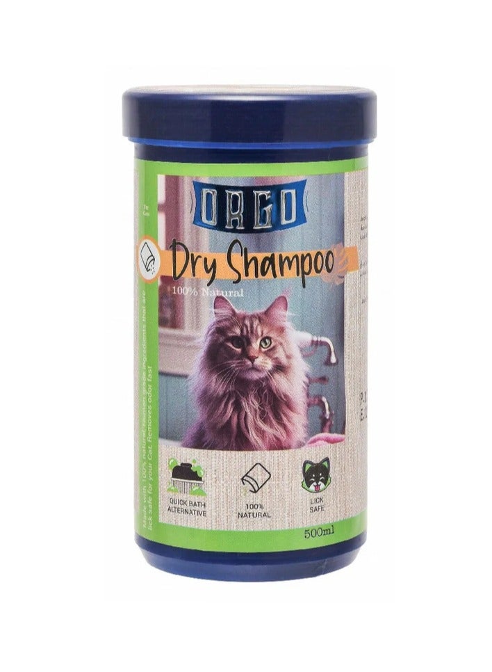 اورغو مسحوق شامبو جاف من أورجو للقطط - ٥٠٠ غرام | مسحوق لطيف، غير سام، وسريع التنظيف لفراء صحي ولامع