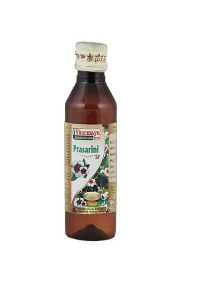 Sharmayu Prasarini Tel 50 ml | Ayurvedic Oil for Sciatica, Rheumatism, Paralysis & Joint Pain | Improves Blood Circulation | Strengthens Bones & Muscles