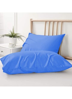 Totti Egyptian Cotton Pillowcases -(75 X 50 Cm) Set Of 2 - pzsku/Z35F0CE00C283920612FBZ/45/_/1723849170/5192d6c2-f55b-4e74-897a-2c8811fe1ef2