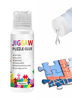 Jigsaw Puzzle Glue 120ml- with Sponge Head, Water-Soluble Special Craft Puzzle Glue Sheets,for 3000/3500/5000 Pieces of Puzzle for Paper and Wood