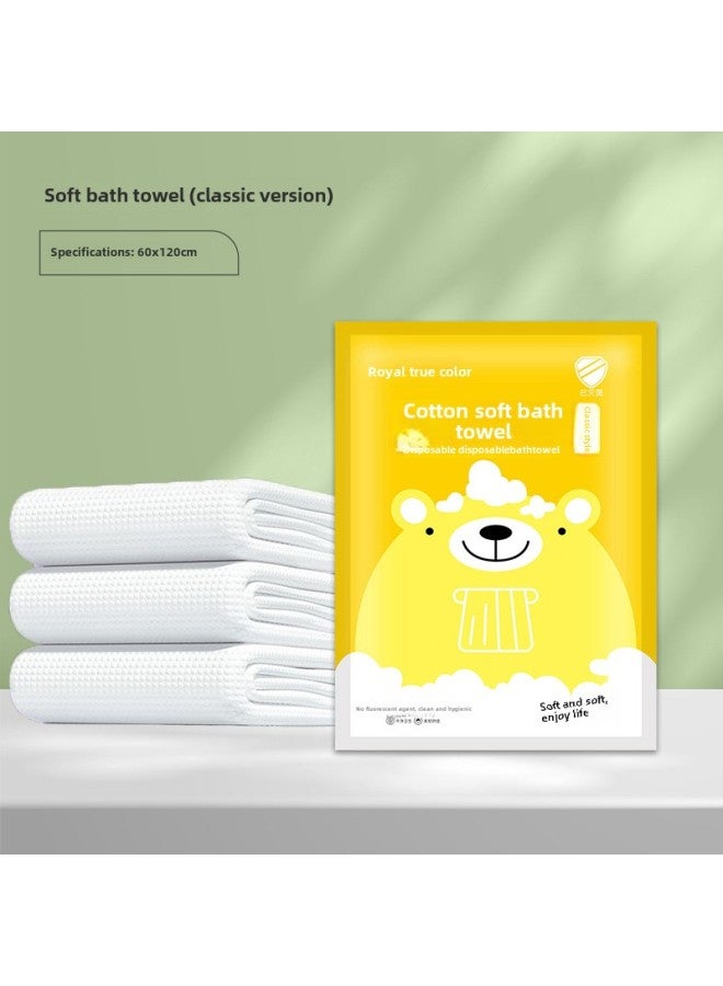 Disposable Bath Towel Travel Individually Packaged Disposable Towel Compressed Pure Cotton Thickened Extra Large Travel Hotel Supplies-Specifications:Soft Bath Towel (60*120 Classic)  - Image 1